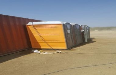 Baños - Thermoandina