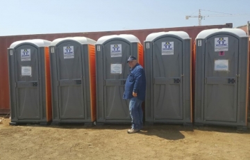 Baños - JM & ESTRUCTURAS SAS